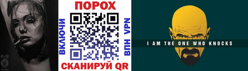 АМФЕТАМИН 97%  Купить  Оха 