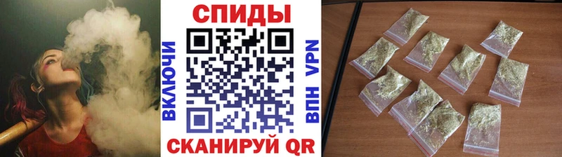 Бутират жидкий экстази  Купить  Оха 