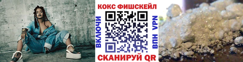 Купить закладки  Оха  COCAIN Columbia 