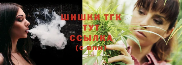 2c-b Кодинск