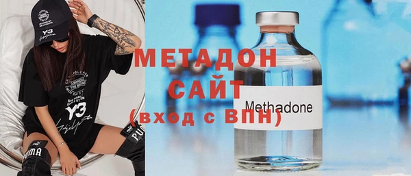 гашишное масло Козловка