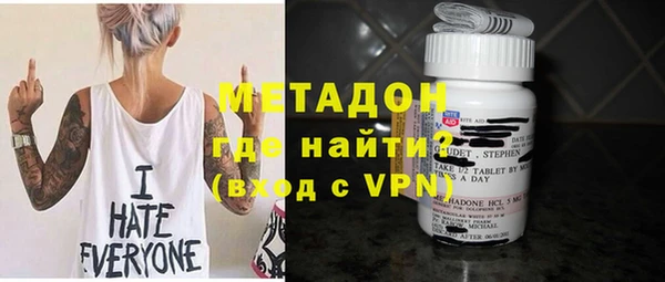 мефедрон Козельск