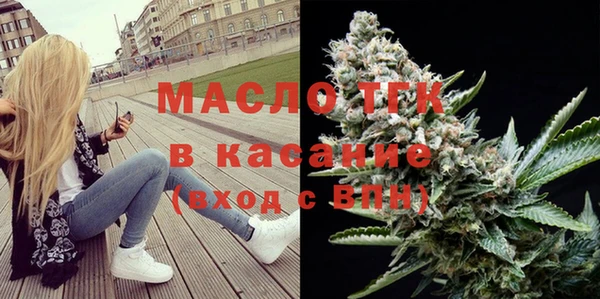 гашишное масло Козловка