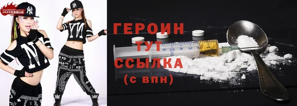 гашишное масло Козловка