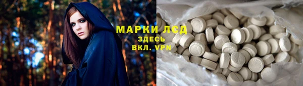 2c-b Кодинск