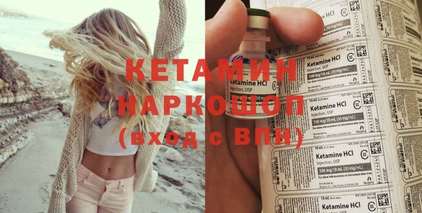 гашишное масло Козловка