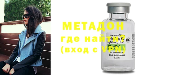 2c-b Кодинск