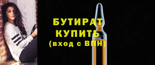 2c-b Кодинск