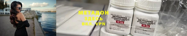 гашишное масло Козловка