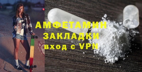 гашишное масло Козловка