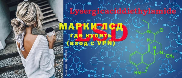 2c-b Кодинск