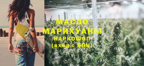 2c-b Кодинск