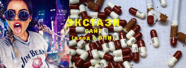 2c-b Кодинск