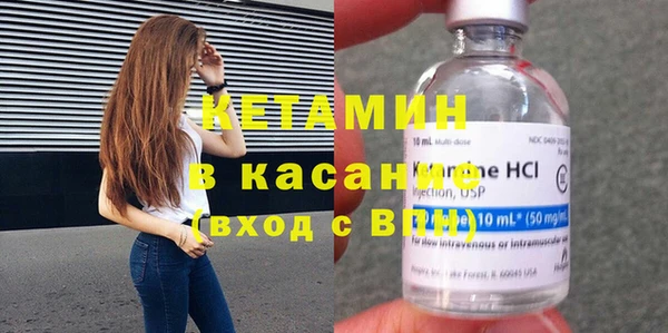 гашишное масло Козловка