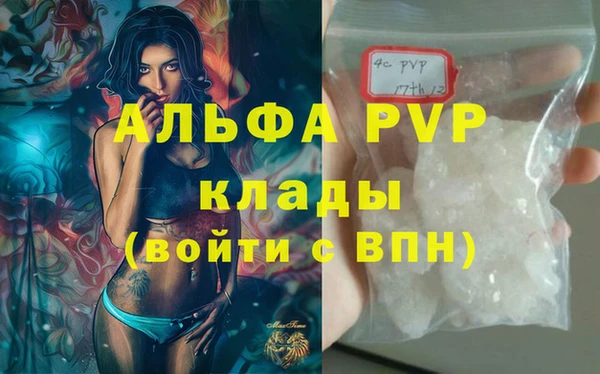 гашишное масло Козловка