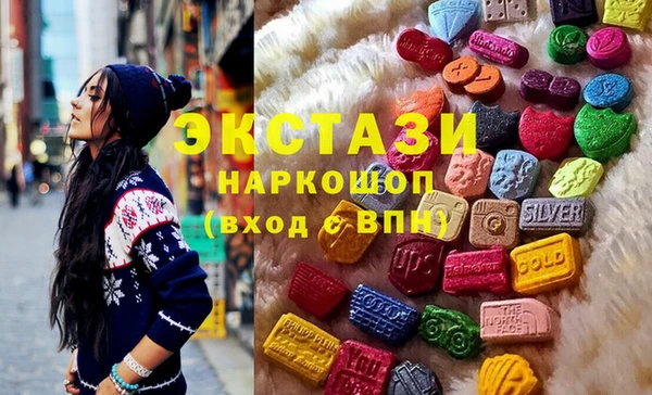 гашишное масло Козловка