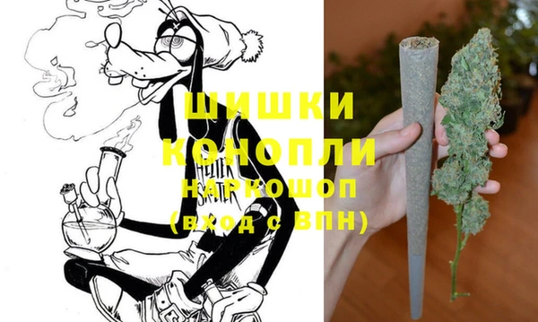 гашишное масло Козловка