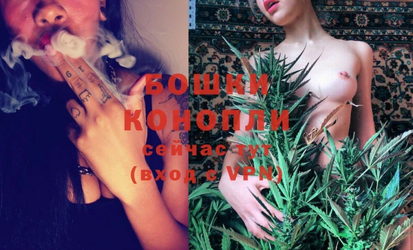 мефедрон Козельск