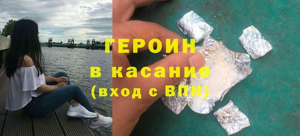 2c-b Кодинск