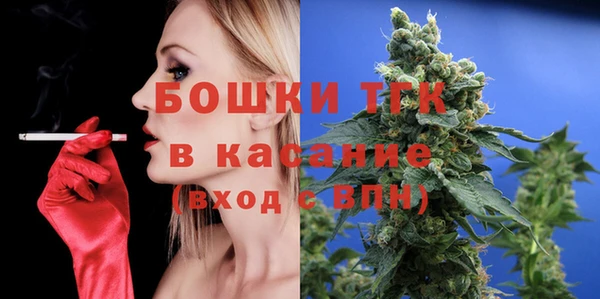 2c-b Кодинск
