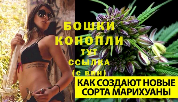 мефедрон Козельск