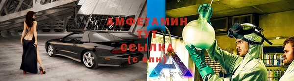 гашишное масло Козловка